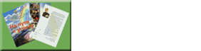 Музей 